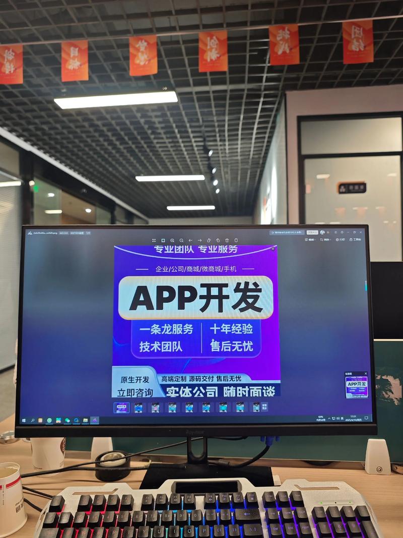 深圳网站建设:现代企业不可忽略的新趋势